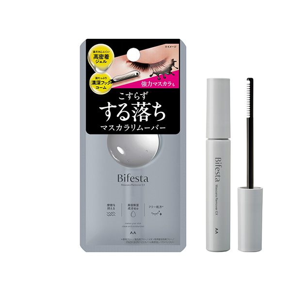 マスカラリムーバー EX1