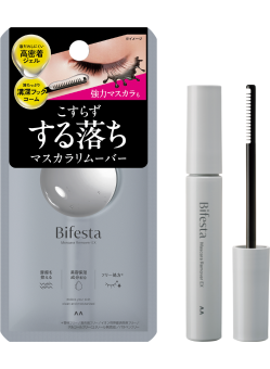 【新商品】マスカラリムーバー EX